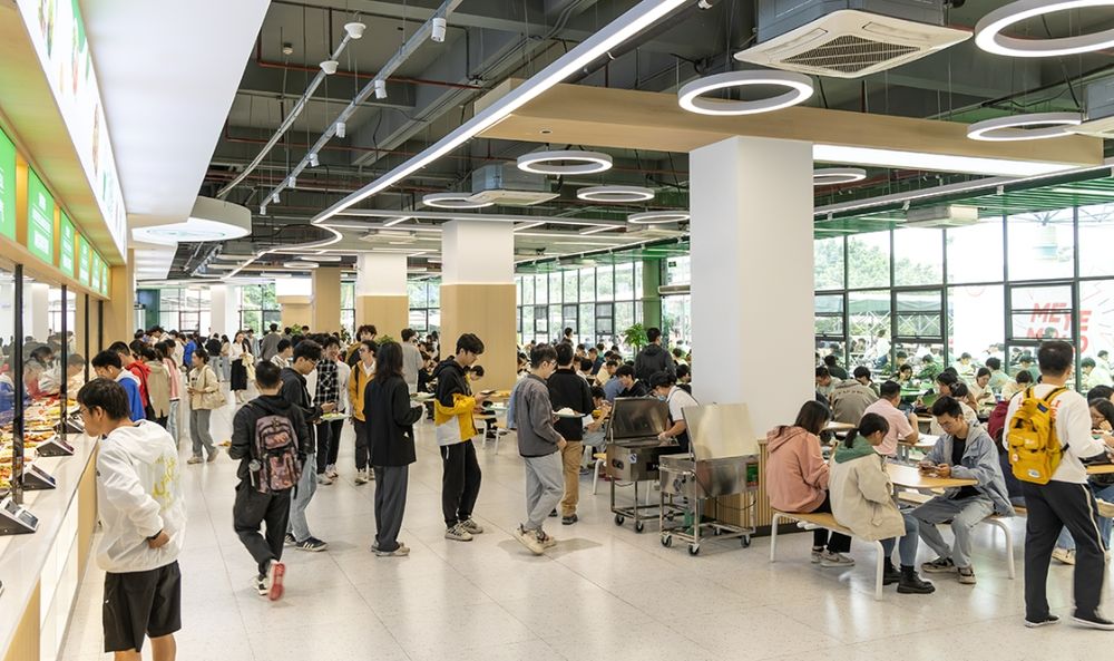 華南農業(yè)大學(xué)