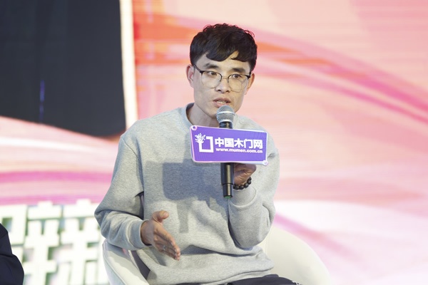 2024門(mén)業(yè)及定制家居品牌峰會(huì )