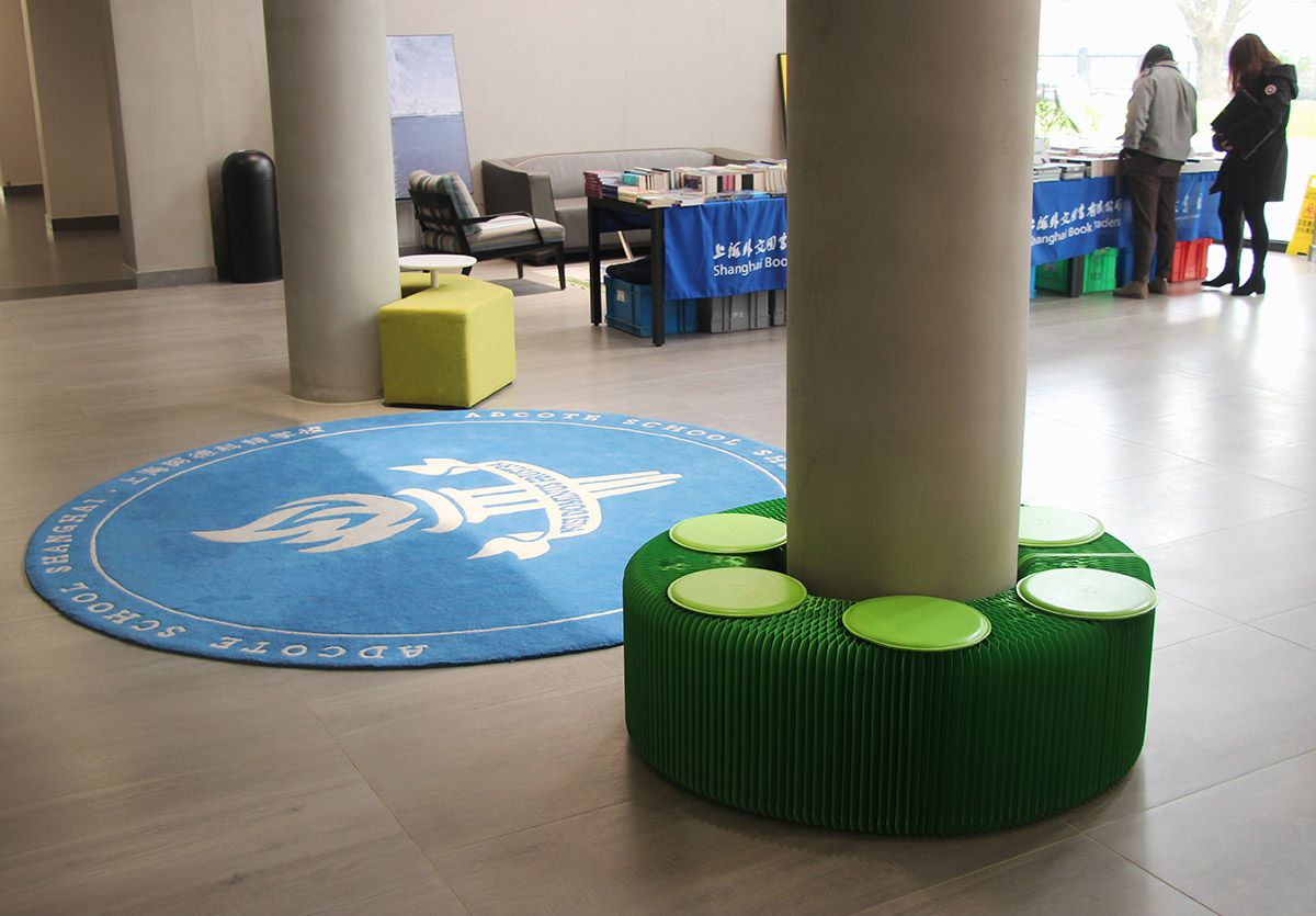 上海阿德科特學(xué)校